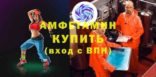 MDMA Верхнеуральск